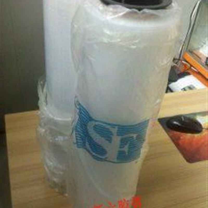 缠绕膜打膜 SF拉伸膜 5C宽 拉性强.9公斤卷