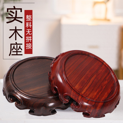 圆形底座花瓶盆景摆件玉器紫砂壶茶壶底座实木非洲黑檀整木木