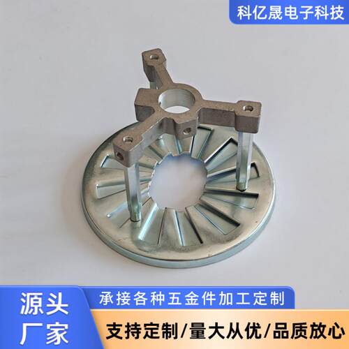 102单孔盘 燃烧机配件 燃烧机稳火盘  稳焰盘  稳焰蝶  火焰盘