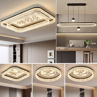 客厅主灯2025新款现代简约大气轻奢高级感家用高端意式卧室吸顶灯