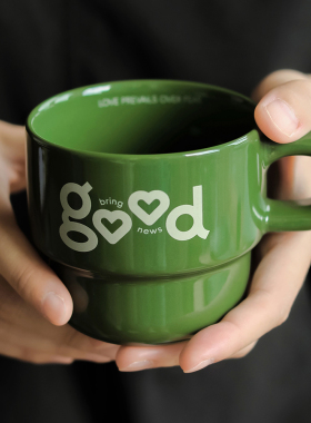 InHim 带来好消息 good马克叠叠杯优质陶瓷杯咖啡杯早餐喝水杯