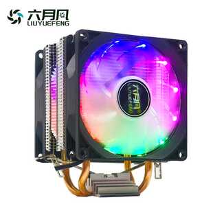 台式电脑cpu散热器1155 1366风扇6铜管2011装机配送4管X99 E5