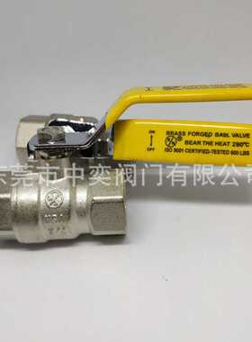 USA球阀 耐280度高温球阀DN15-20-25-40-50PN40 R/N蒸汽热水球阀