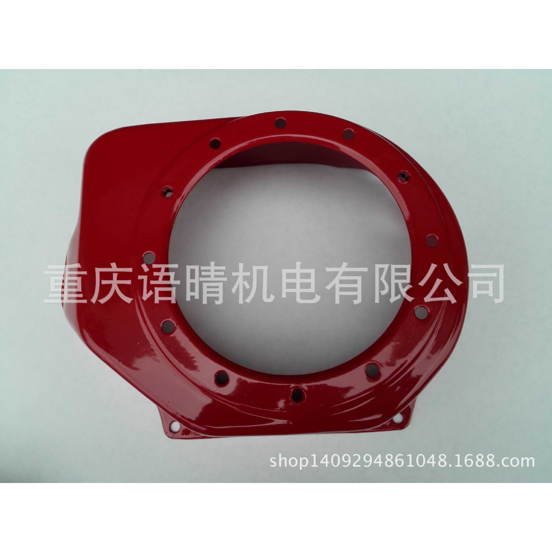 汽油发电机配件GX160 168F导风罩 拉盘大罩 启动外罩,五金/工具,电机配件,淘宝优惠券,粉丝福利购,淘宝优惠卷