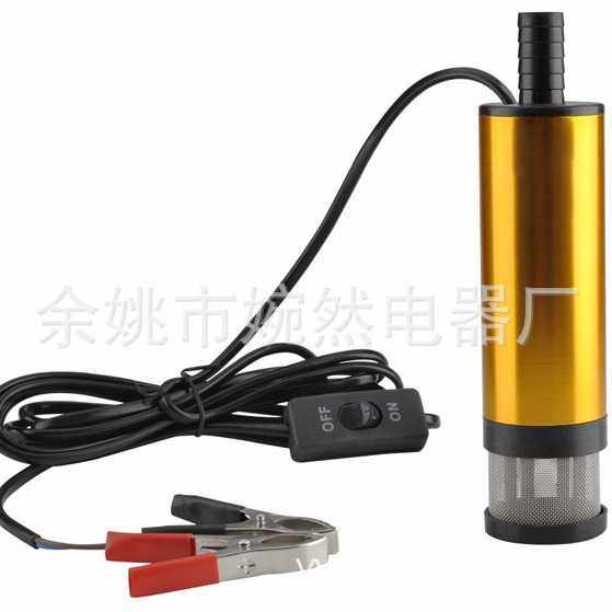 电动抽油泵12V电动抽液泵24V微型潜水泵小型抽油器加油泵38MM外径,五金/工具,电泵,淘宝优惠券,粉丝福利购,淘宝优惠卷