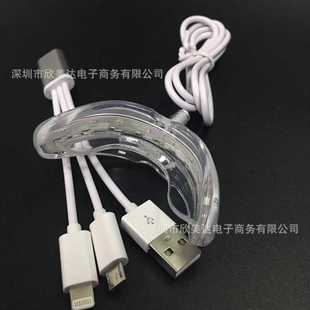 手机供电16个LED牙灯带一拖三转接线 teeth whitening machine