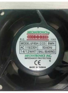 南韩MECHATRONIC UF12A12/23 115/230V 12038 23/19W UF80A12/23