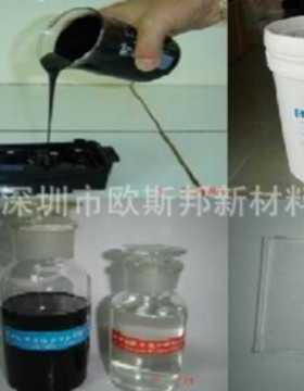 直销 OS-924乳白色导热灌封硅胶 LED灌封胶 有机硅胶