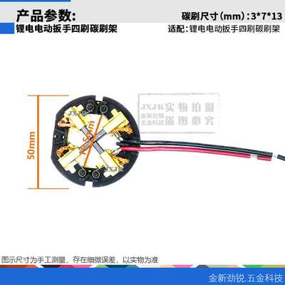 HD18PD HD18DD M12M12 2602-20迈登卡顿AEG 2607-059 2607-20