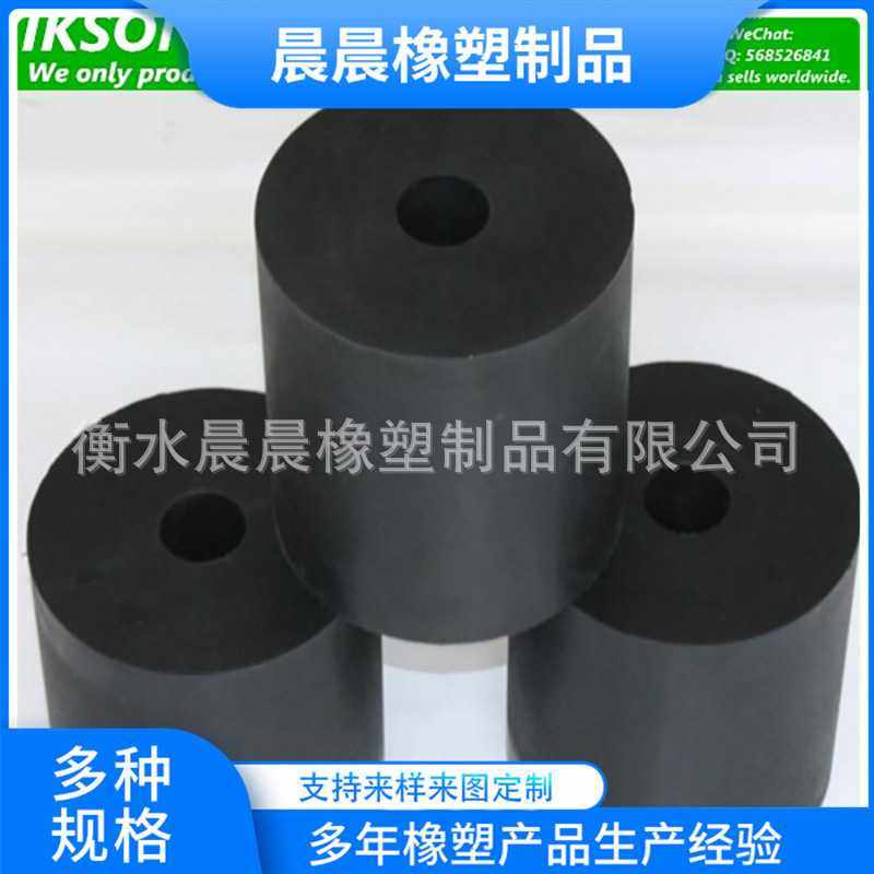 供应橡胶弹簧振动筛减震垫矿山设备用黑色圆柱形矿山专用防震,五金/工具,滚筒,淘宝优惠券,粉丝福利购,淘宝优惠卷