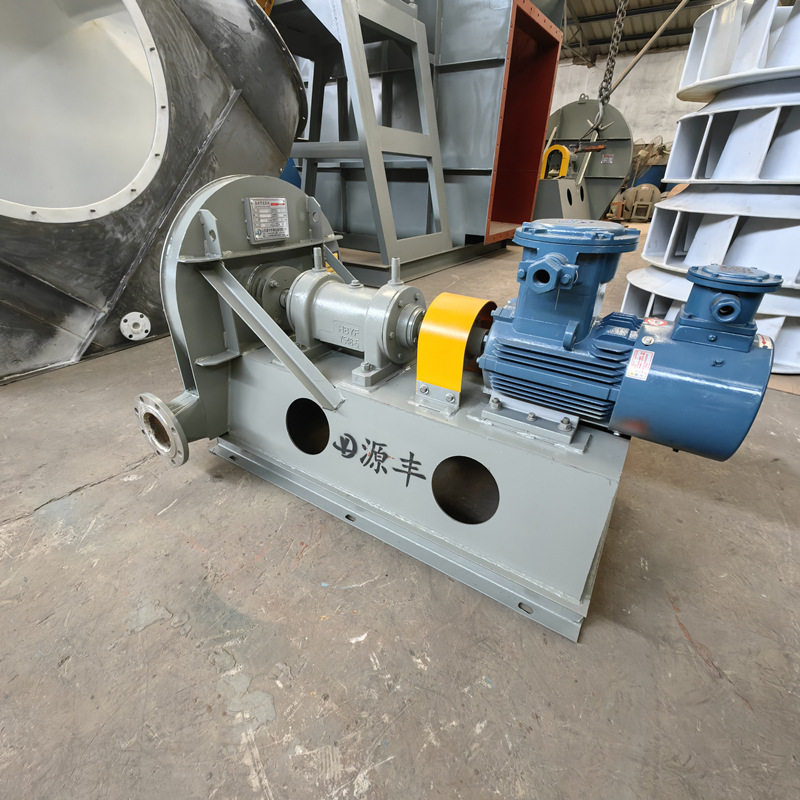 高压密封风机 零泄漏碳环密封风机 源丰风机厂家直供