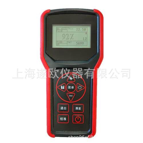 Upad X300超声波测厚仪 穿越涂层测厚仪 钢板油罐钢管厚度测量仪