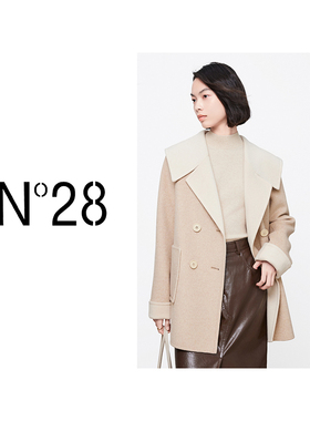 【雯雯】N°28燕麦色翻领大衣双排扣时尚毛呢外套8352D297