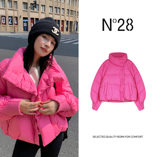 【雯雯推荐】N°28冬季短款穿搭蓬松保暖白鹅绒羽绒服8A51Y020