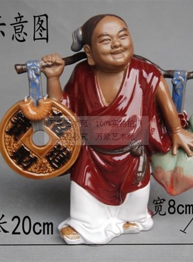 精品款运财童子进宝陶瓷公仔摆件怀旧家居书桌桌屏风送礼石湾出品