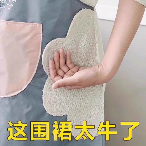 Apron for Home Kitchen, Waterproof and Oil-Resistant, Wipeab