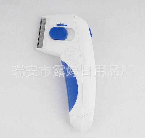 Electric lice remover pet dog lice catcher lice remover comb