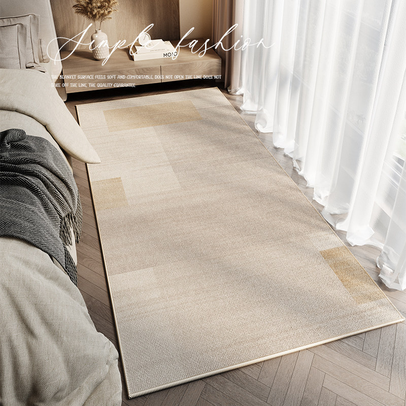 地毯卧室床边毯侘寂风家用加厚防滑长条房间沙发茶几地垫免洗可擦,居家布艺,床边毯,淘宝优惠券,粉丝福利购,淘宝优惠卷