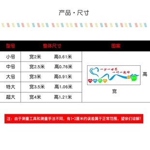 心理室咨询室布置心灵驿站墙面装饰学校医院健康辅导室文化墙贴图