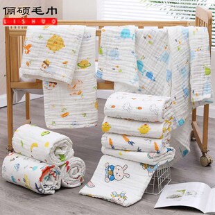 Gauze Blanket Baby Six Thick Newborn layer Towel Infant Bath