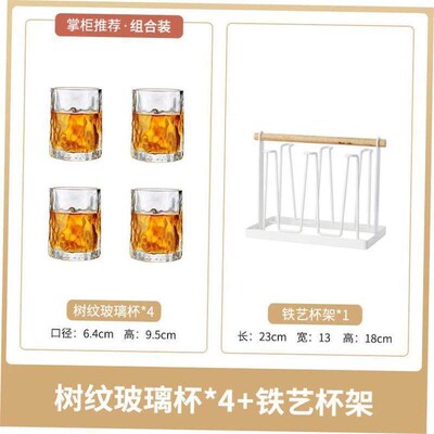6pcs set Glass cup tea water juice beer milk drinking kettle