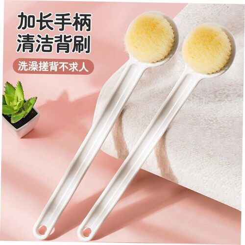 Bath Brush Back Body Bath Shower Sponge Scrubber Brushes浴刷