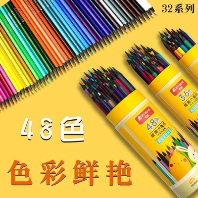 Kindergarten and primary school erasable colored pencil set,