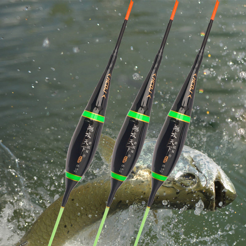 克青翘攻天下夜光漂电子漂大物高灵敏米极江湖大肚抗走水翘嘴鱼漂,户外/登山/野营/旅行用品,浮漂,淘宝优惠券,粉丝福利购,淘宝优惠卷