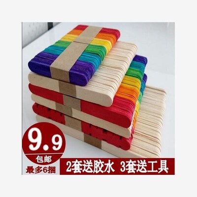 model material wood strips ice cream sticks popsicle sticks