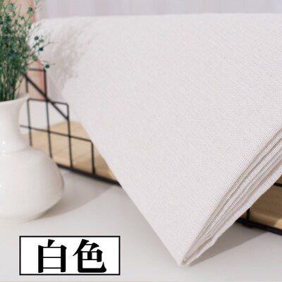50x155cm Raw Cloth Faux Linen Cotton Fabric Rough Solid Line