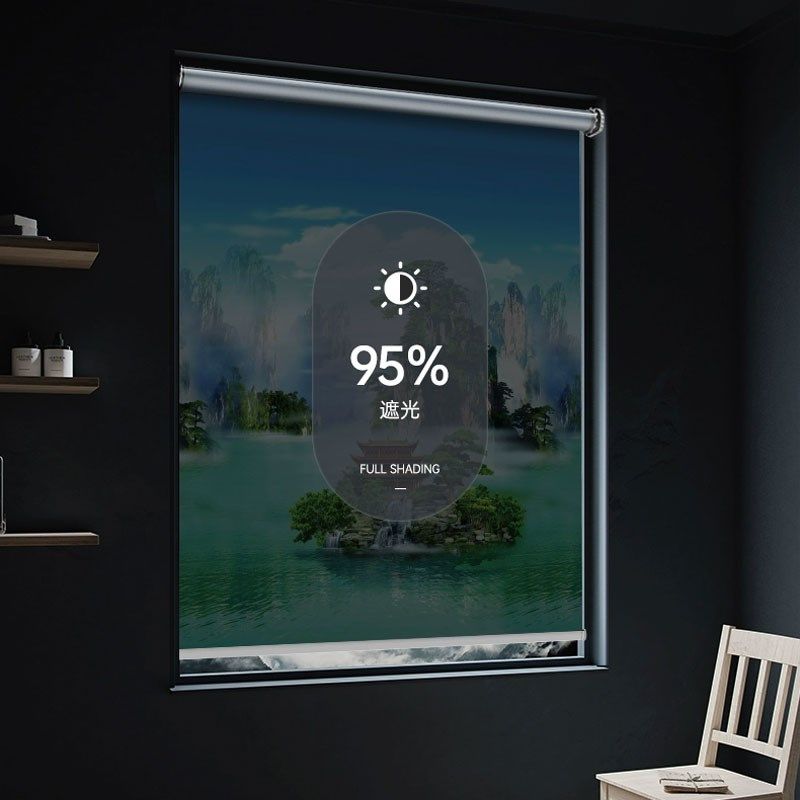 202新款百叶卷帘窗帘卷拉式免打孔安装升降遮阳卫生间卧室全遮光,居家布艺,卷帘,淘宝优惠券,粉丝福利购,淘宝优惠卷