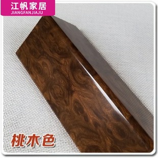 质感墙护角条护墙角实木条墙边条免打孔阳角线装饰包角防撞条保护