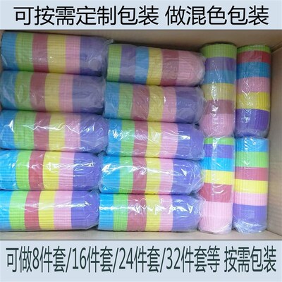 High Temperature Resistant Silicone Cake Mold 7CM Diameter M