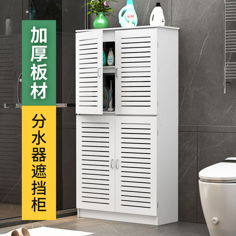 地暖分水器遮挡柜落地管道罩卫生间地热水表门装饰遮丑定制柜子