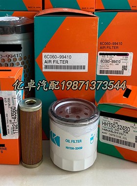 C00-9910空气滤芯1T021-0柴油滤清器HH1-3230机油滤芯