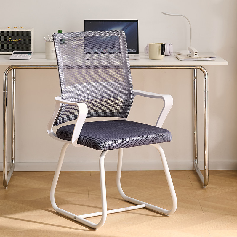 电脑椅子舒服久坐家用学习办公座椅宿舍大学生舒适书桌靠背椅,住宅家具,电脑椅,淘宝优惠券,粉丝福利购,淘宝优惠卷