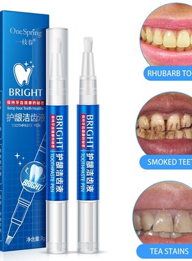 Teeth Whitening Gel Remove Yellow Teeth Whitening White Pen