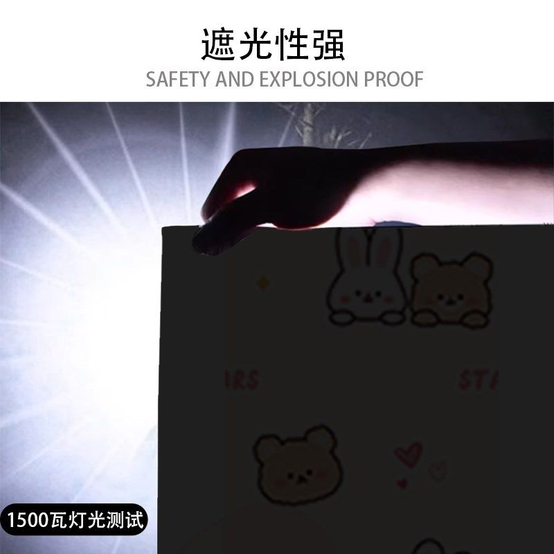 窗户遮光玻璃贴纸防走光全遮光不透光窗贴门窗防窥膜遮阳玻璃贴纸,家居饰品,玻璃膜/贴,淘宝优惠券,粉丝福利购,淘宝优惠卷