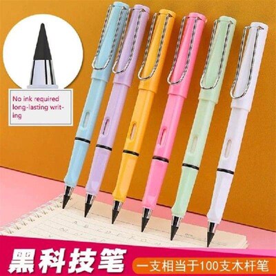 10pcs No Sharpening Pencil No Ink Infinity Pencil Forever