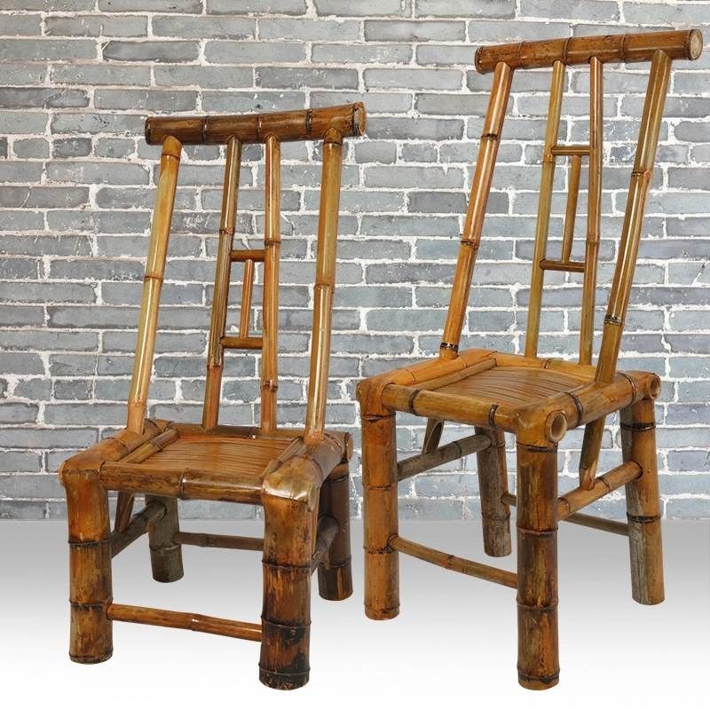 竹椅子靠背椅手工老式竹编藤椅子家用阳台小竹凳竹子椅编织矮,住宅家具,阳台椅,淘宝优惠券,粉丝福利购,淘宝优惠卷