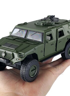 1/32 Chinese Dongfeng Warrior Armored Vehicle Alloy Model Me