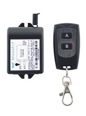 晟涵直流DC10VVV1V输出带电有源1路无线遥控开关RCS-DC-O版