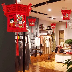 新年元 饰福字卡通挂饰 旦节日灯笼节庆氛围宫灯挂件店铺活动布置装