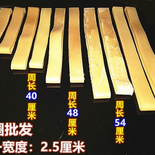 加厚硅胶模具绑模带石膏扎带橡胶圈弹性越南皮筋翻模拉伸绑带