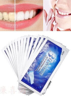 14Pcs/7Pair 3D Teeth Whitening Stripes Teeth Bleaching Tool