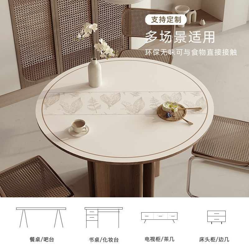 复古奶油风圆桌桌垫防水防油防烫免洗餐桌茶几圆桌皮革桌布高级感,居家布艺,桌布,淘宝优惠券,粉丝福利购,淘宝优惠卷