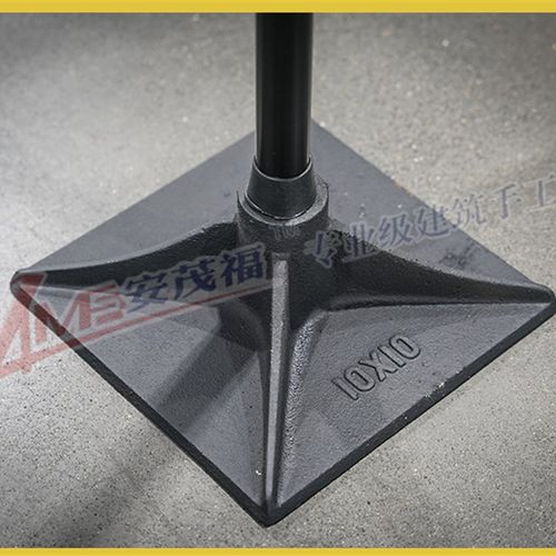 安茂福路面公路地面混凝土超平彩色地坪施工铸铁夯