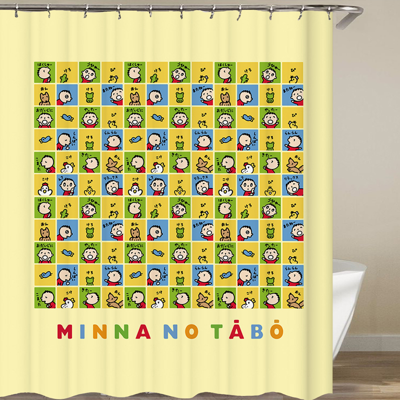 卫生间浴帘大口仔门帘窗帘挡水帘遮挡帘子柜门装饰布料帘