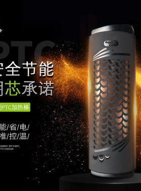 功湖加热棒新款PC鱼缸自动大加热棒器电仟率00W0瓦