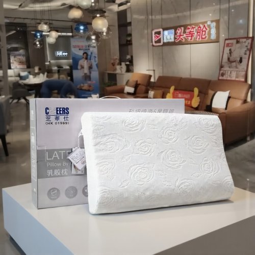 芝华仕乳胶枕头礼盒护颈椎助眠